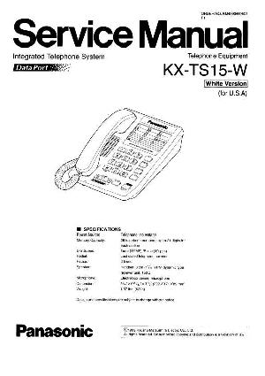 Сервисная инструкция Panasonic KX-TS15W ― Manual-Shop.ru