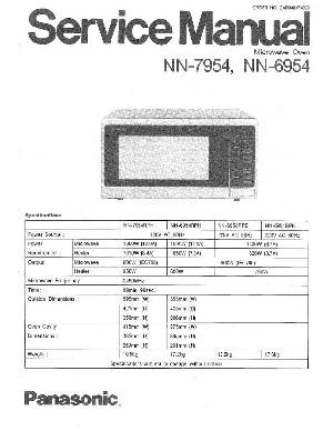 Сервисная инструкция Panasonic NN-6954, NN-7954 ― Manual-Shop.ru