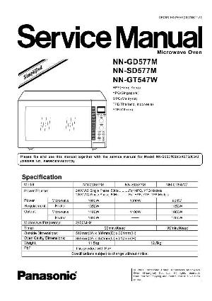 Сервисная инструкция Panasonic NN-GD577M, NN-GT547W, NN-SD577M ― Manual-Shop.ru
