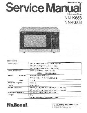 Сервисная инструкция Panasonic NN-K653, NN-K663 ― Manual-Shop.ru