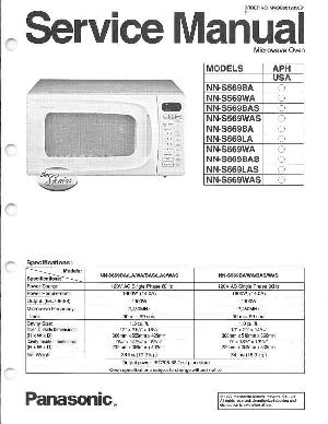 Сервисная инструкция Panasonic NN-S569, NN-S669 ― Manual-Shop.ru