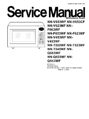 Сервисная инструкция Panasonic NN-V653 ― Manual-Shop.ru