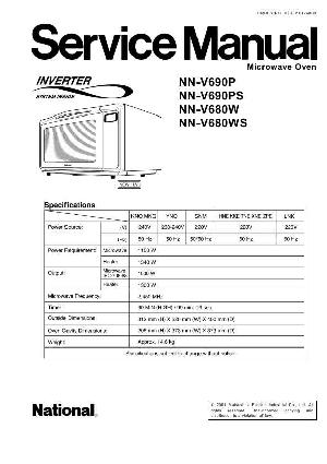 Сервисная инструкция Panasonic NN-V680W, NN-V690P  ― Manual-Shop.ru