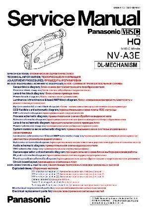 Сервисная инструкция Panasonic NV-A3E ― Manual-Shop.ru
