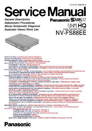 Сервисная инструкция Panasonic NV-FS88EE ― Manual-Shop.ru