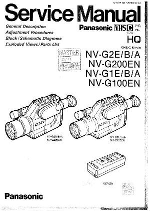 Сервисная инструкция Panasonic NV-G100EN ― Manual-Shop.ru