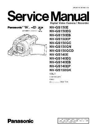 Сервисная инструкция Panasonic NV-GS140, NV-GS150, NV-GS158 ― Manual-Shop.ru