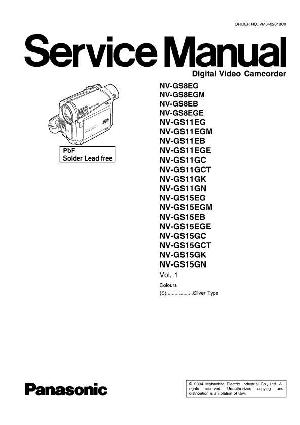 Сервисная инструкция Panasonic NV-GS8, NV-GS11, NV-GS15 ― Manual-Shop.ru