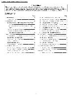 Сервисная инструкция Panasonic NV-GX7 VOL.2