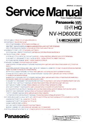 Сервисная инструкция Panasonic NV-HD600EE ― Manual-Shop.ru