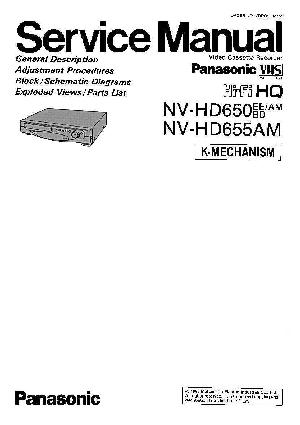 Сервисная инструкция Panasonic NV-HD650EE, NV-HD655AM ― Manual-Shop.ru
