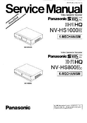 Сервисная инструкция Panasonic NV-HS1000 ― Manual-Shop.ru