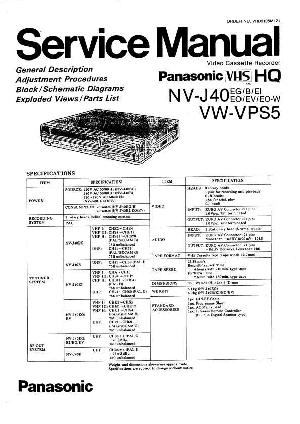 Сервисная инструкция Panasonic NV-J40 ― Manual-Shop.ru