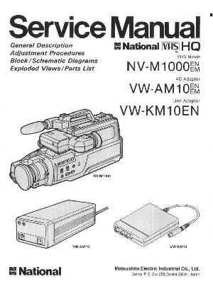 Сервисная инструкция Panasonic NV-M1000 ― Manual-Shop.ru