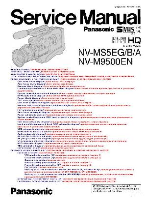 Сервисная инструкция Panasonic NV-M9500EN, NV-MS5EG ― Manual-Shop.ru