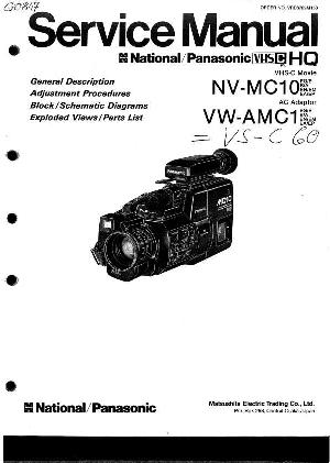 Сервисная инструкция Panasonic NV-MC10 VW-AMC1 ― Manual-Shop.ru