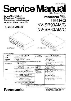 Сервисная инструкция Panasonic NV-SR90 ― Manual-Shop.ru