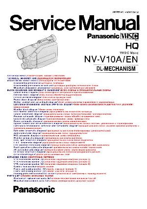 Сервисная инструкция Panasonic NV-V10 ― Manual-Shop.ru