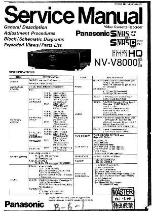 Сервисная инструкция Panasonic NV-V8000 ― Manual-Shop.ru