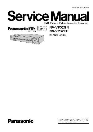Сервисная инструкция Panasonic NV-VP32EE ― Manual-Shop.ru
