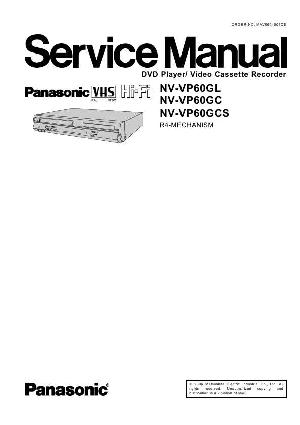 Сервисная инструкция Panasonic NV-VP60GC GL ― Manual-Shop.ru