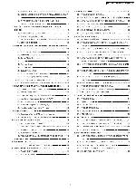 Сервисная инструкция Panasonic NV-VP60GC GL