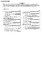 Сервисная инструкция Panasonic PT-44LCX65, PT-52LCX65 PT-61LCX65