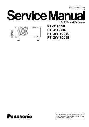 Сервисная инструкция Panasonic PT-D10000E, PT-DW10000E ― Manual-Shop.ru