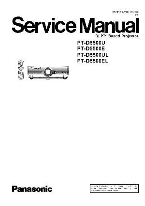 Сервисная инструкция Panasonic PT-D5500E ― Manual-Shop.ru