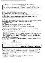 Сервисная инструкция Panasonic PT-D5600E, PT-DW5000E