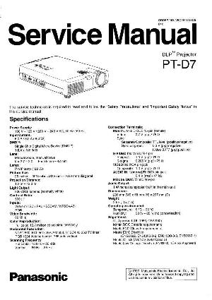 Сервисная инструкция Panasonic PT-D7 ― Manual-Shop.ru