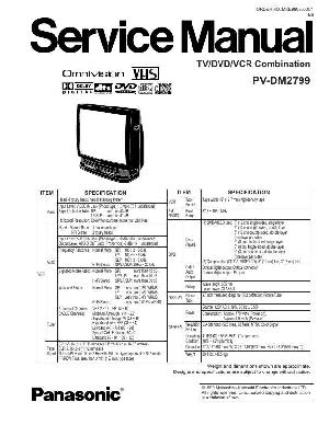Сервисная инструкция Panasonic PV-DM2799 ― Manual-Shop.ru