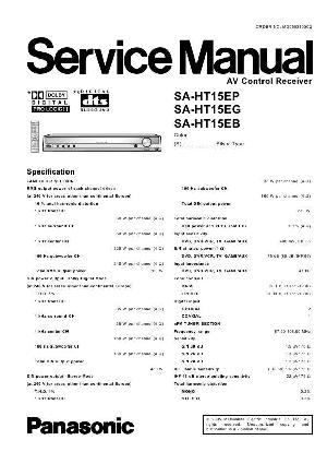 Сервисная инструкция Panasonic SA-HT15 ― Manual-Shop.ru