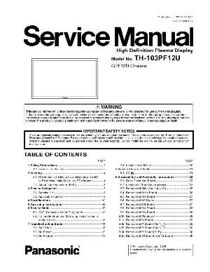 Сервисная инструкция Panasonic TH-103PF12U ― Manual-Shop.ru