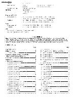 Сервисная инструкция Panasonic TH-37PX60U, TH-42PX60U