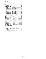 Service manual Panasonic TH-42LRU20