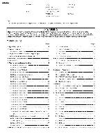 Service manual Panasonic TH-42PM50U