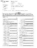 Сервисная инструкция Panasonic TH-42PX75U