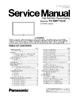 Сервисная инструкция Panasonic TH-50PF10UK DPF10D ― Manual-Shop.ru