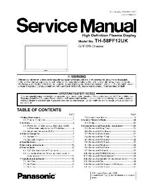 Service manual Panasonic TH-58PF12UK ― Manual-Shop.ru