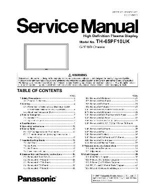 Service manual Panasonic TH-65PF10UK ― Manual-Shop.ru