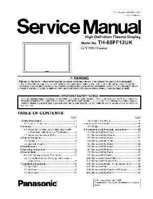 Service manual Panasonic TH-65PF12UK ― Manual-Shop.ru