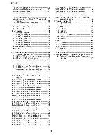 Сервисная инструкция Panasonic TH-65PF12UK