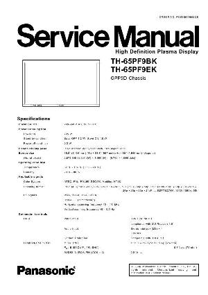Сервисная инструкция Panasonic TH-65PF9 ― Manual-Shop.ru