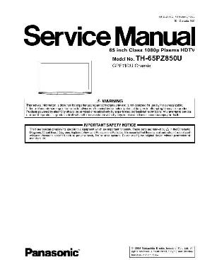 Сервисная инструкция Panasonic TH-65PZ850U ― Manual-Shop.ru
