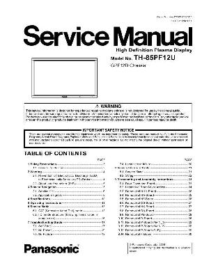 Сервисная инструкция Panasonic TH-85PF12U ― Manual-Shop.ru