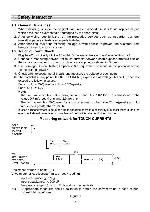 Service manual Panasonic TX-20LB5F, TX-20LB5P, шасси SL-115P