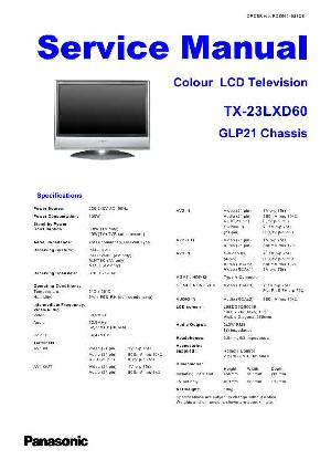 Service manual Panasonic TX-23LXD60, шасси GLP21 ― Manual-Shop.ru