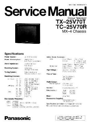 Сервисная инструкция Panasonic TX-25V70T, TC-25V70R, MX-4 ― Manual-Shop.ru