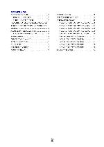 Service manual Panasonic TX-26LE60F, TX-32LE60F, шасси GLP21